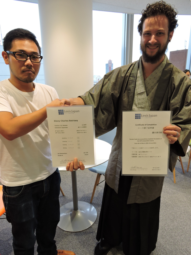 Lexis Japan